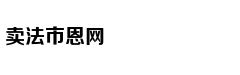 值得入手高颜值手机盘点